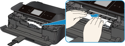 キヤノン：PIXUS マニュアル｜MG7500 series｜本製品の内部で用紙が